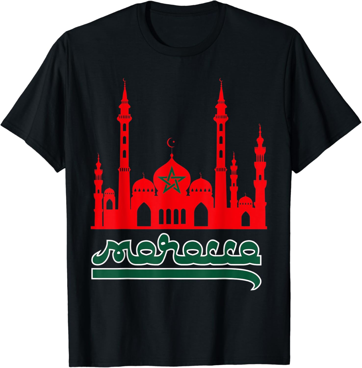 Morocco Shirt For Moroccan Men, Women, and Kids TShirt